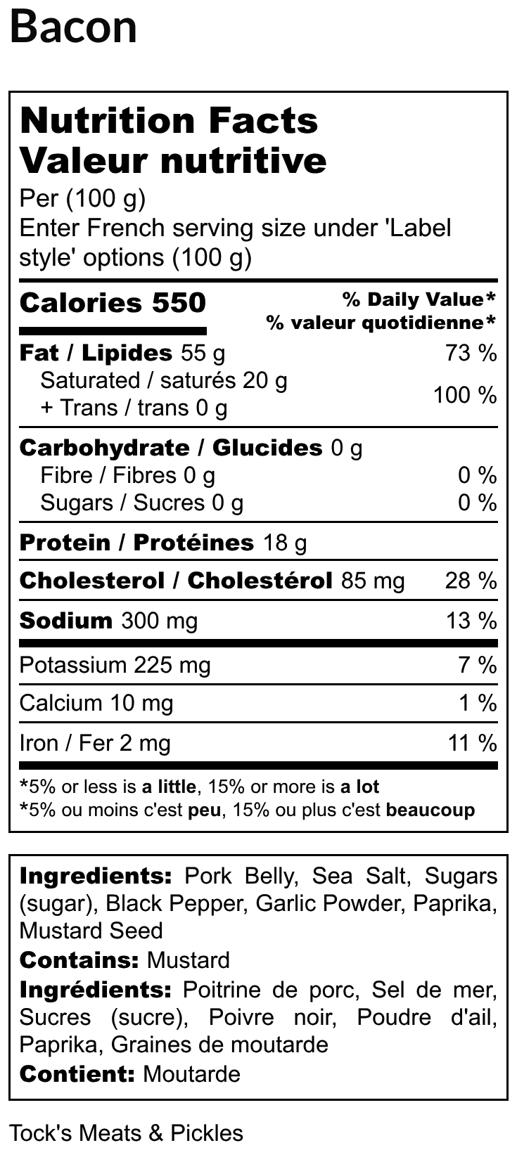 Nutritional Facts