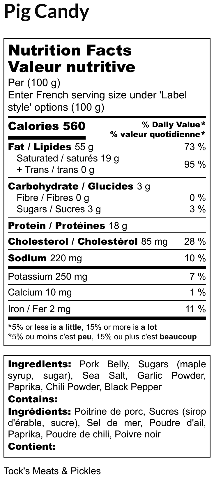 Nutritional Facts