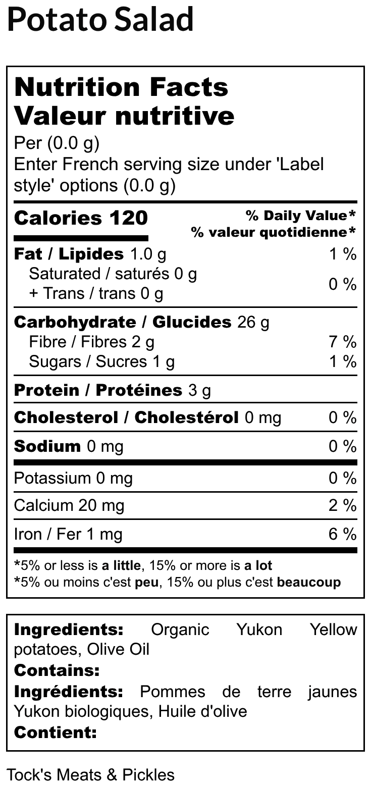 Nutritional Facts