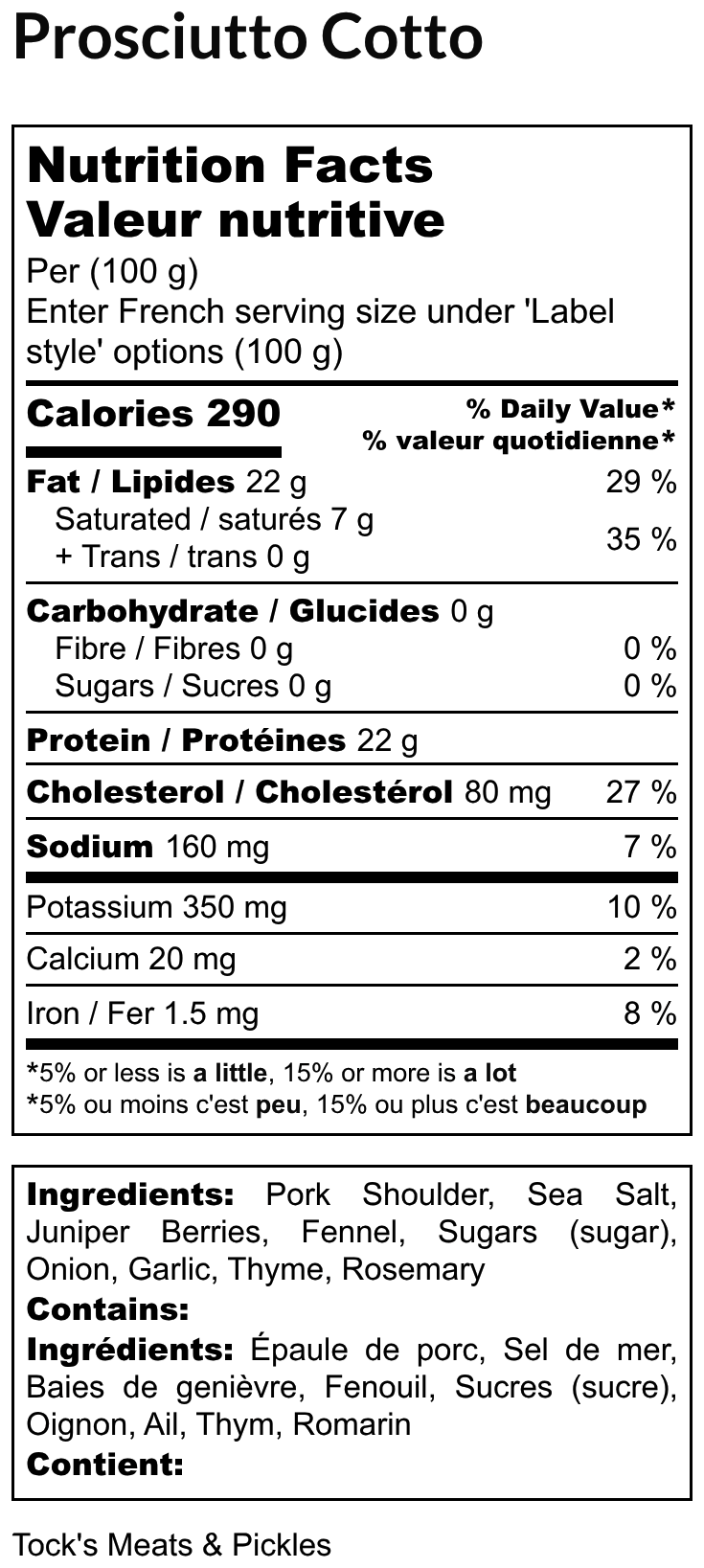 Nutritional Facts