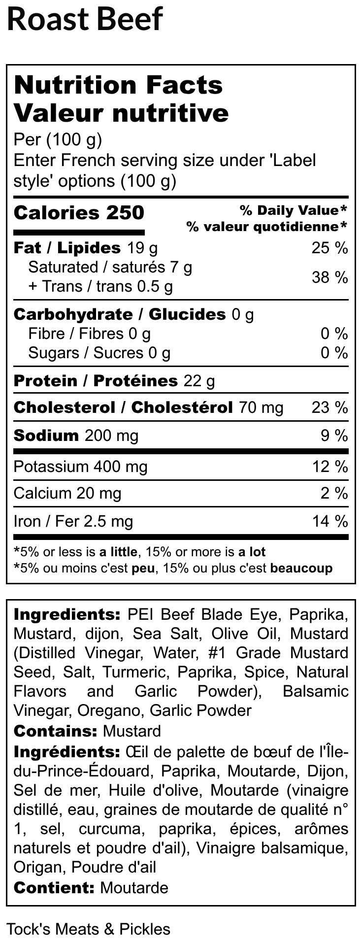 Nutritional Facts