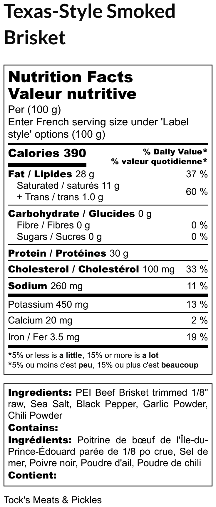 Nutritional Facts
